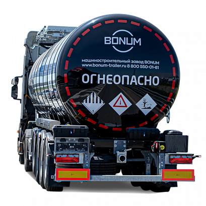 BONUM: полуприцеп цистерна производство и продажа в Чите, Россия