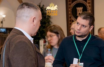 BONUM на сельскохозяйственном форуме «Зерно России»