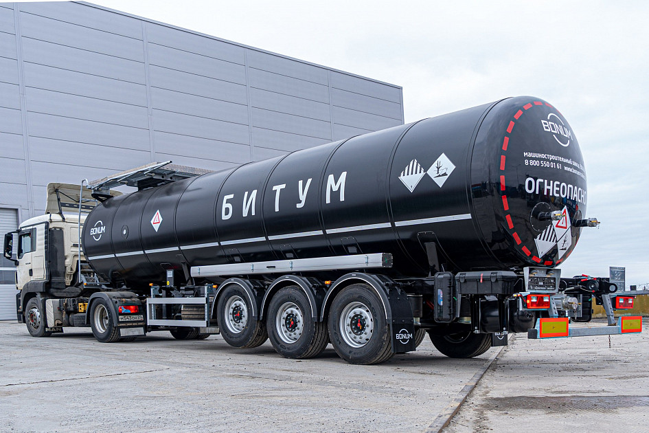 Битумовоз 28 м3