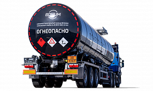 Битумовоз 36 м3