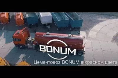 YouTube обзор полуприцепа-цементовоза BONUM 